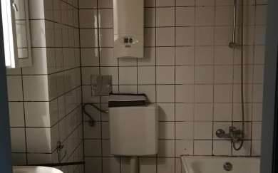 Inšpirujte sa: rekonštrukcia kúpeľne s toaletou